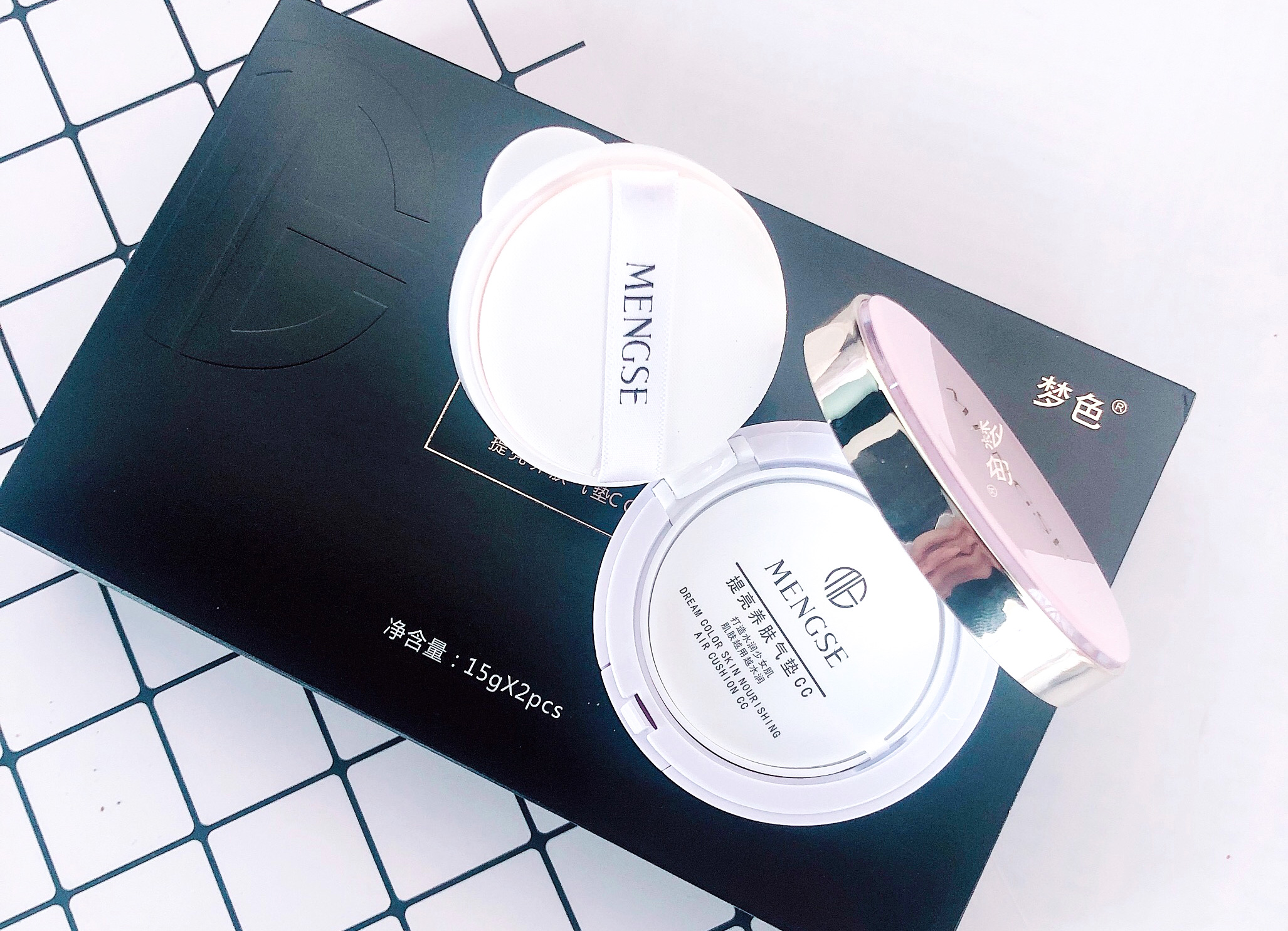 正确用气垫bb霜,用气垫cc霜化裸妆步骤