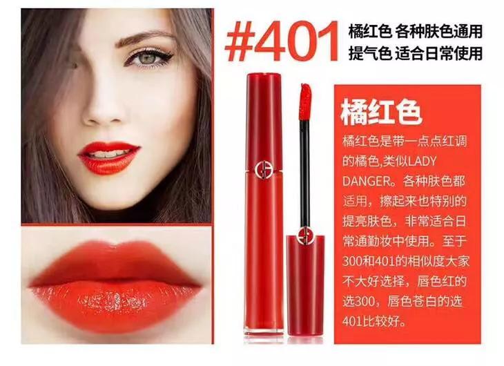 白皮可以用适合黄皮的口红吗,黄皮适合的口红又红又显白