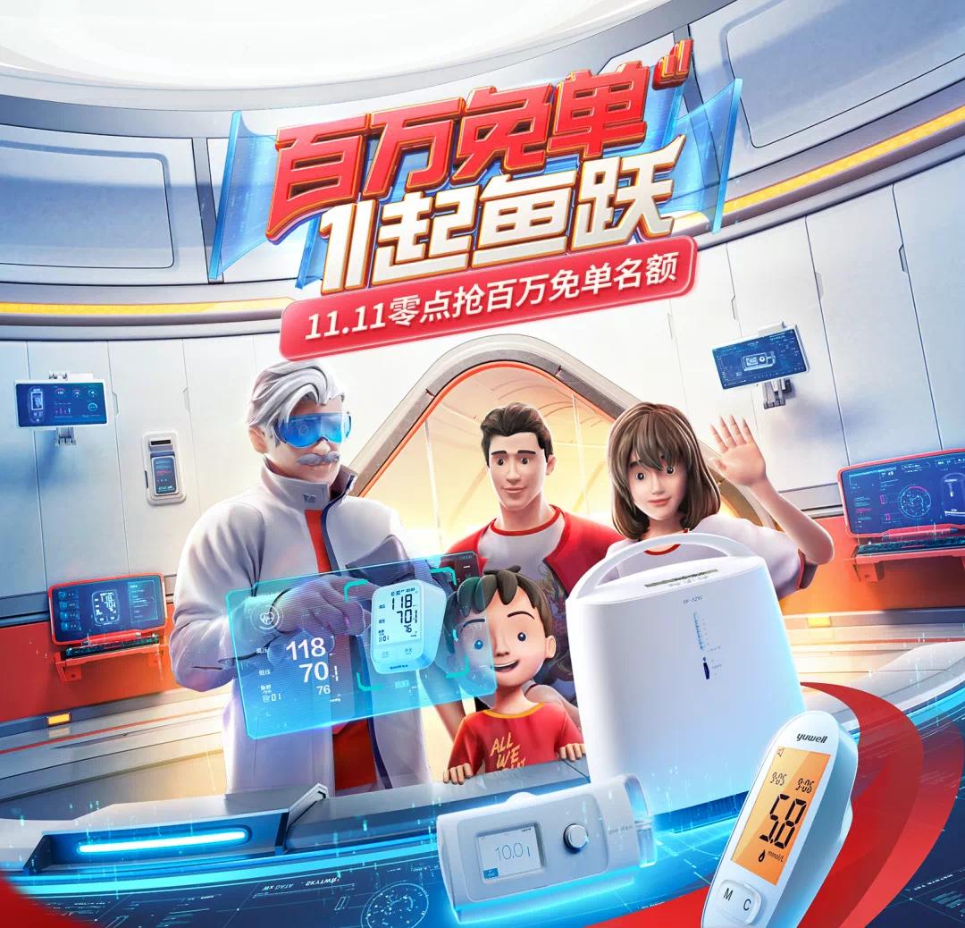 咳嗽做雾化有什么效果,在家做雾化之后咳嗽加重