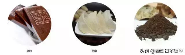 留学生带感冒药判几年,留学生带感冒药犯法吗