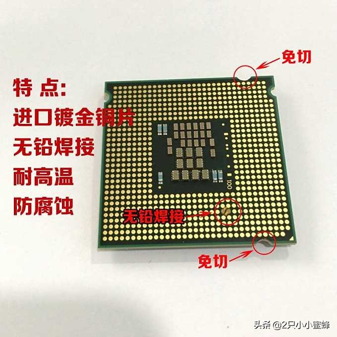 775主板装win7还是win10,775针cpu最高配什么主板