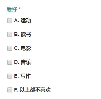 微信二维码问卷调查怎么弄,微信问卷调查