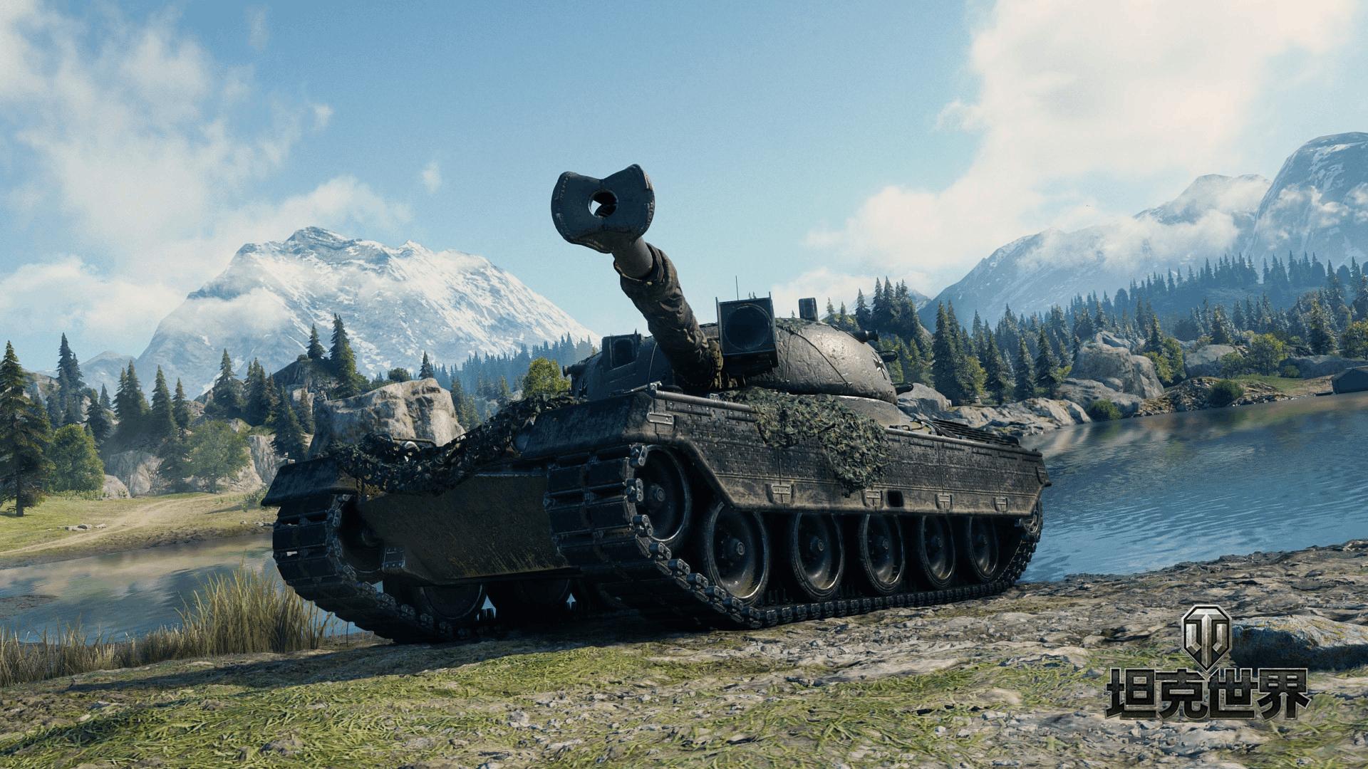 坦克世界国服360公测 (坦克世界国服不更新1.0的原因)