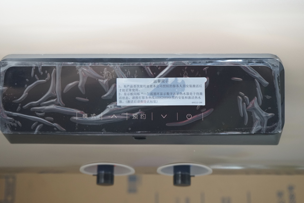 大容量史密斯电热水器推荐,史密斯电热水器40升免清洗