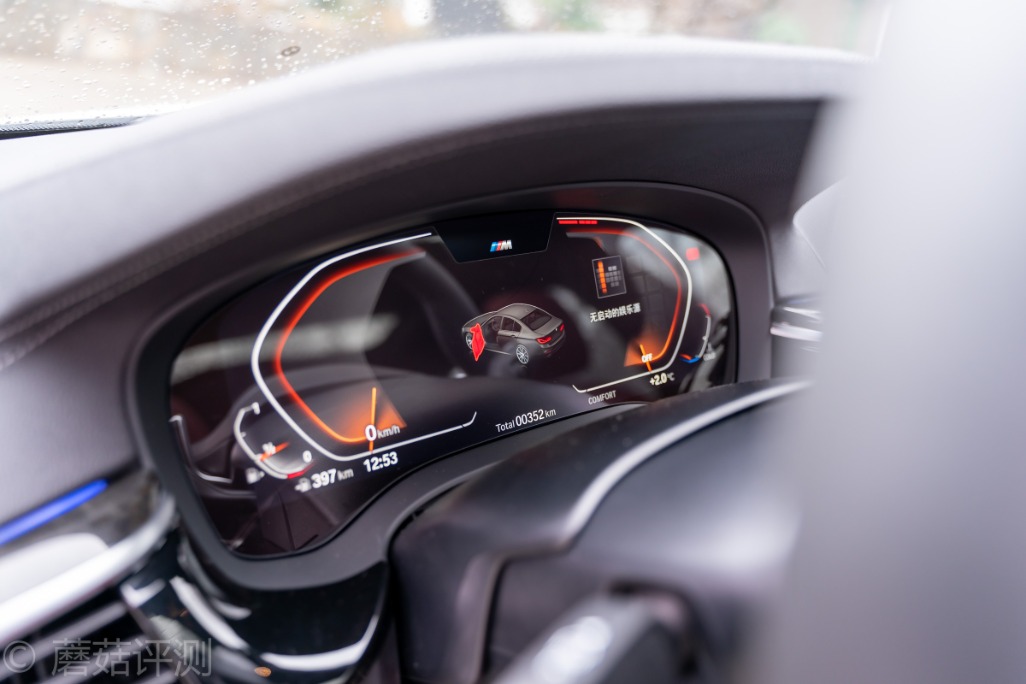 50万预算够买宝马530i吗,50万买宝马5系l4