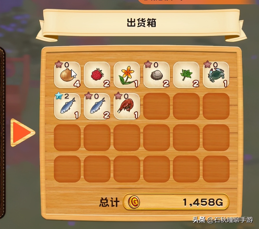 牧场物语橄榄镇攻略,牧场物语橄榄镇攻略大全