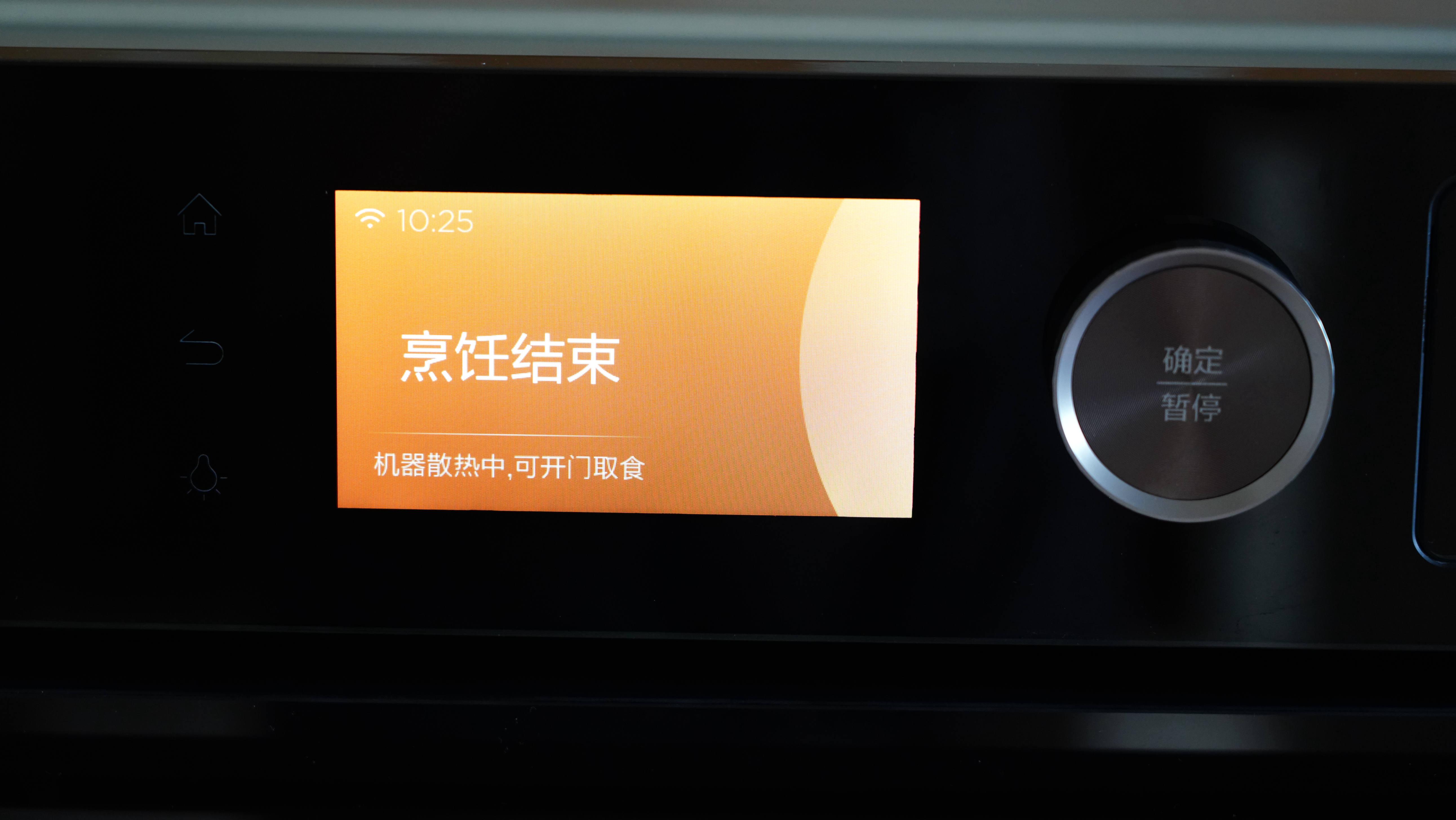 美的g5微蒸烤一体机怎么使用,美的G5微蒸烤一体机测评