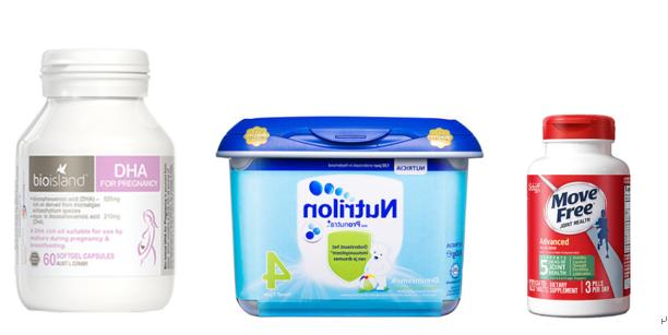 进*爆口**款足不出户好价享，京东国际黑五进口好物狂欢季来袭