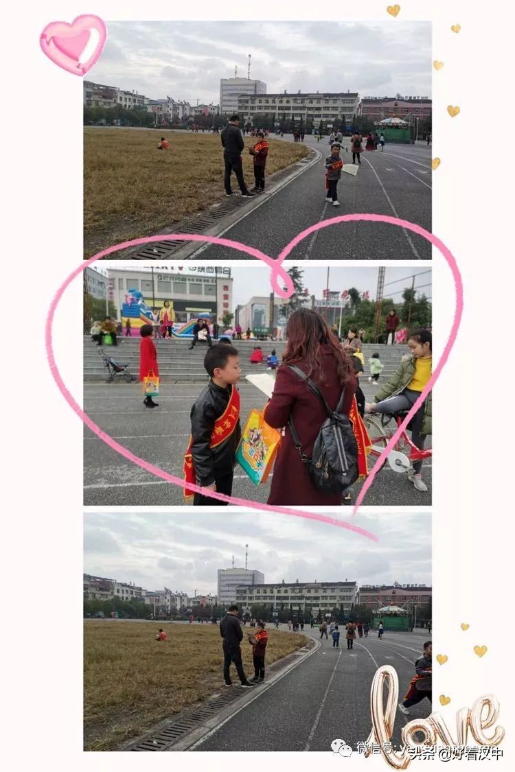 洋县神墨学堂口才户外课精彩集锦