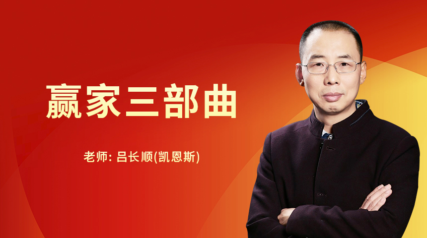 凯恩斯：「行业分析」医美行业大机会：让人变美的生意（附股）