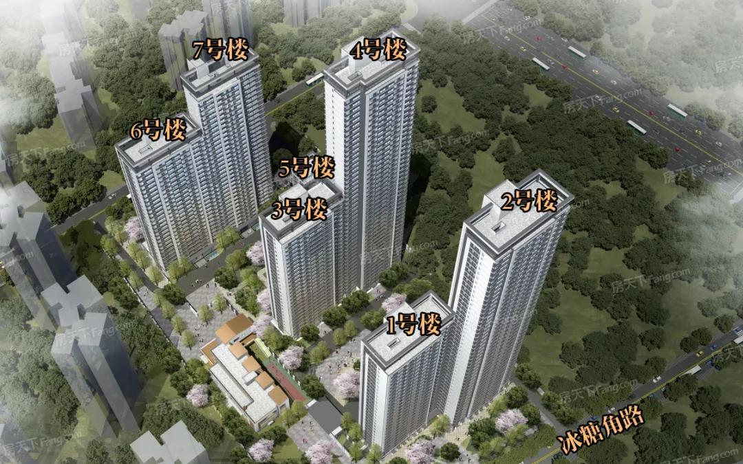 奇了个怪了完整版,内环内新盘最新消息