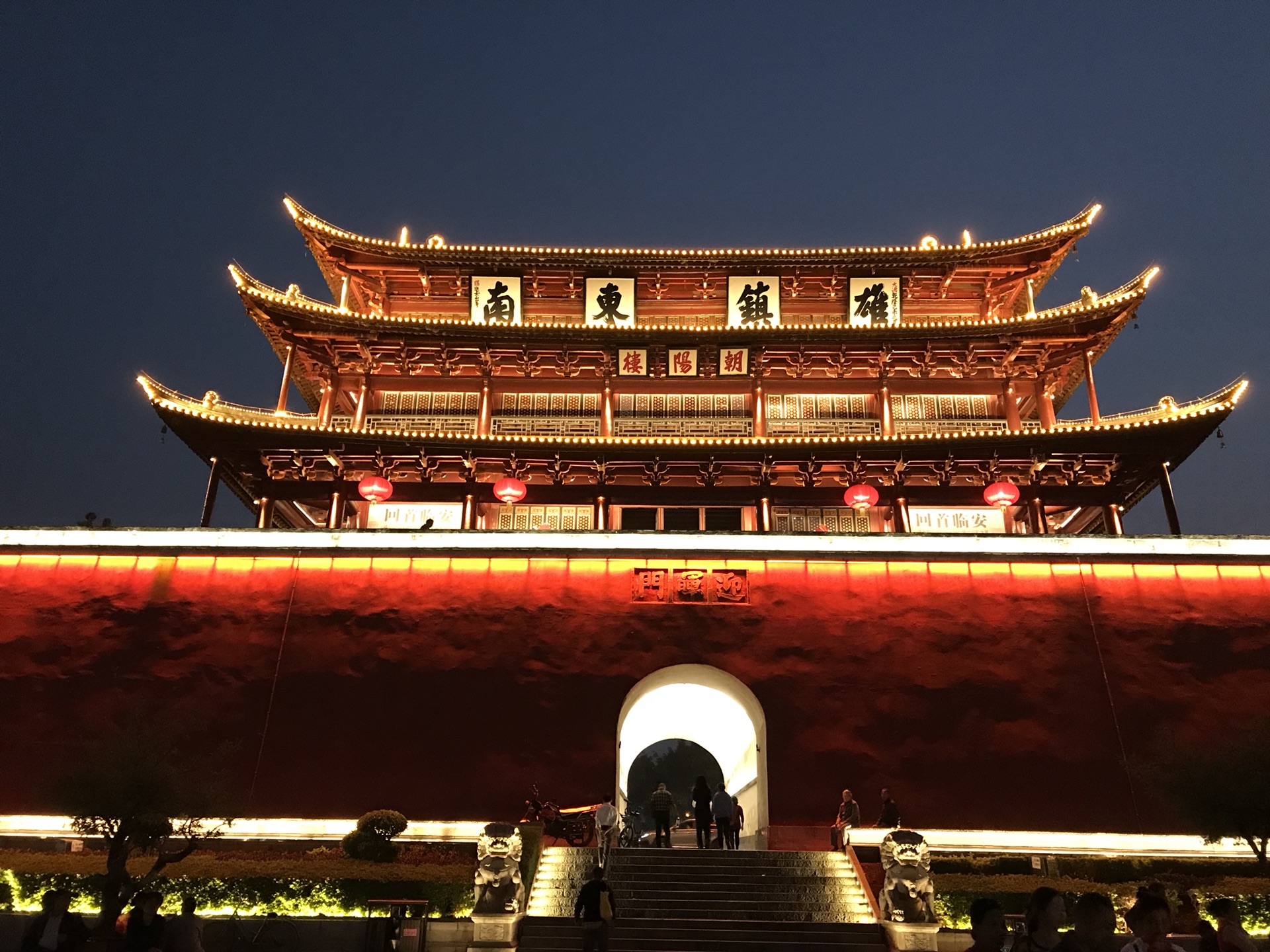 昆明弥勒最佳旅游路线,昆明抚仙湖到建水旅游攻略