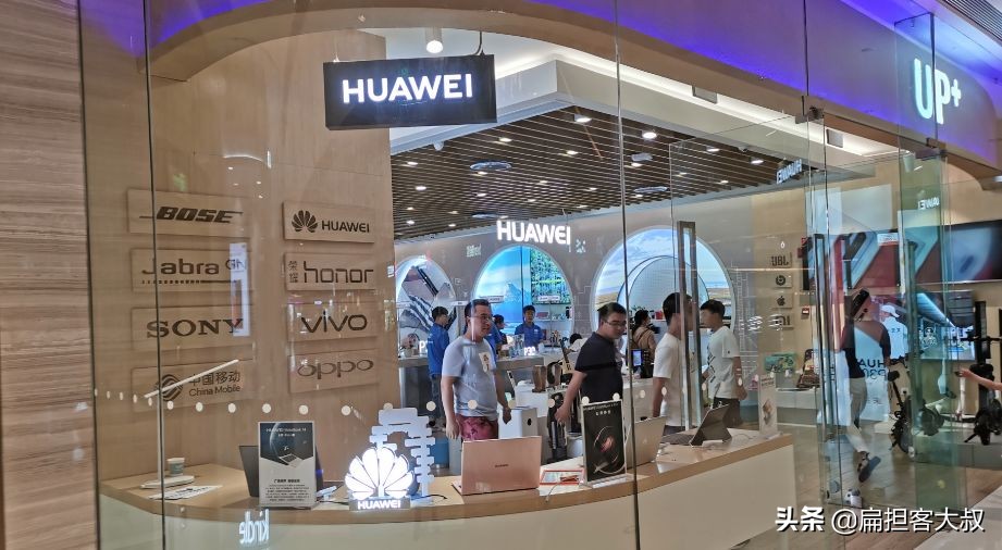 手机实体店未来方向,未来手机店发展趋势