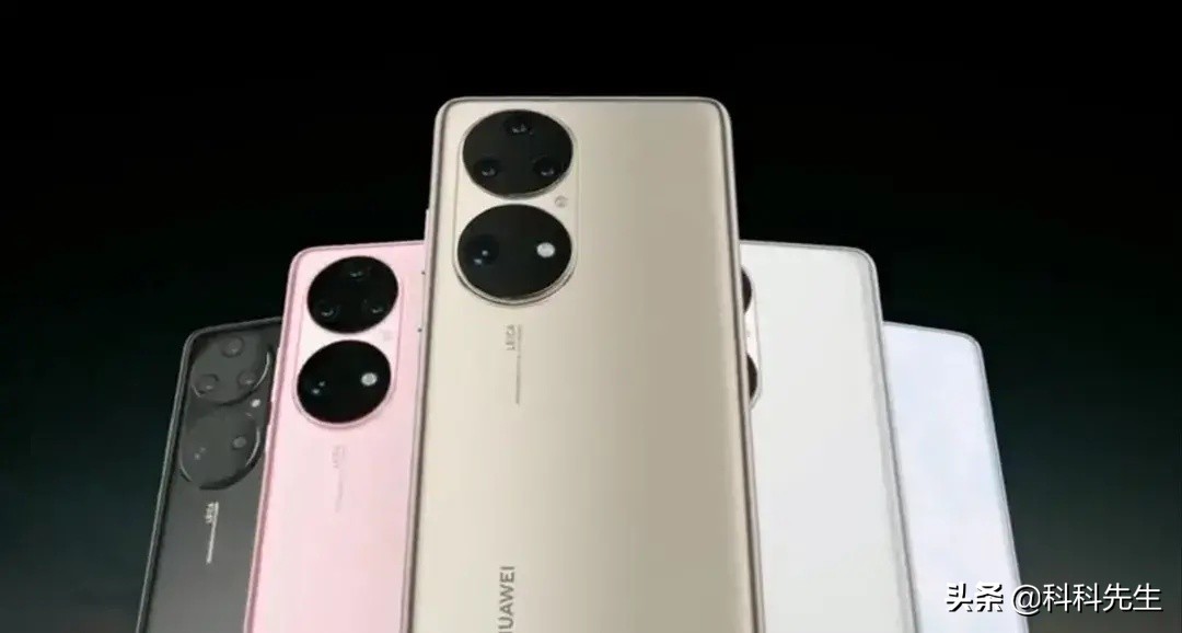 华为p50骁龙版本和麒麟版本哪个好,现阶段华为p50哪个版本最值得购买