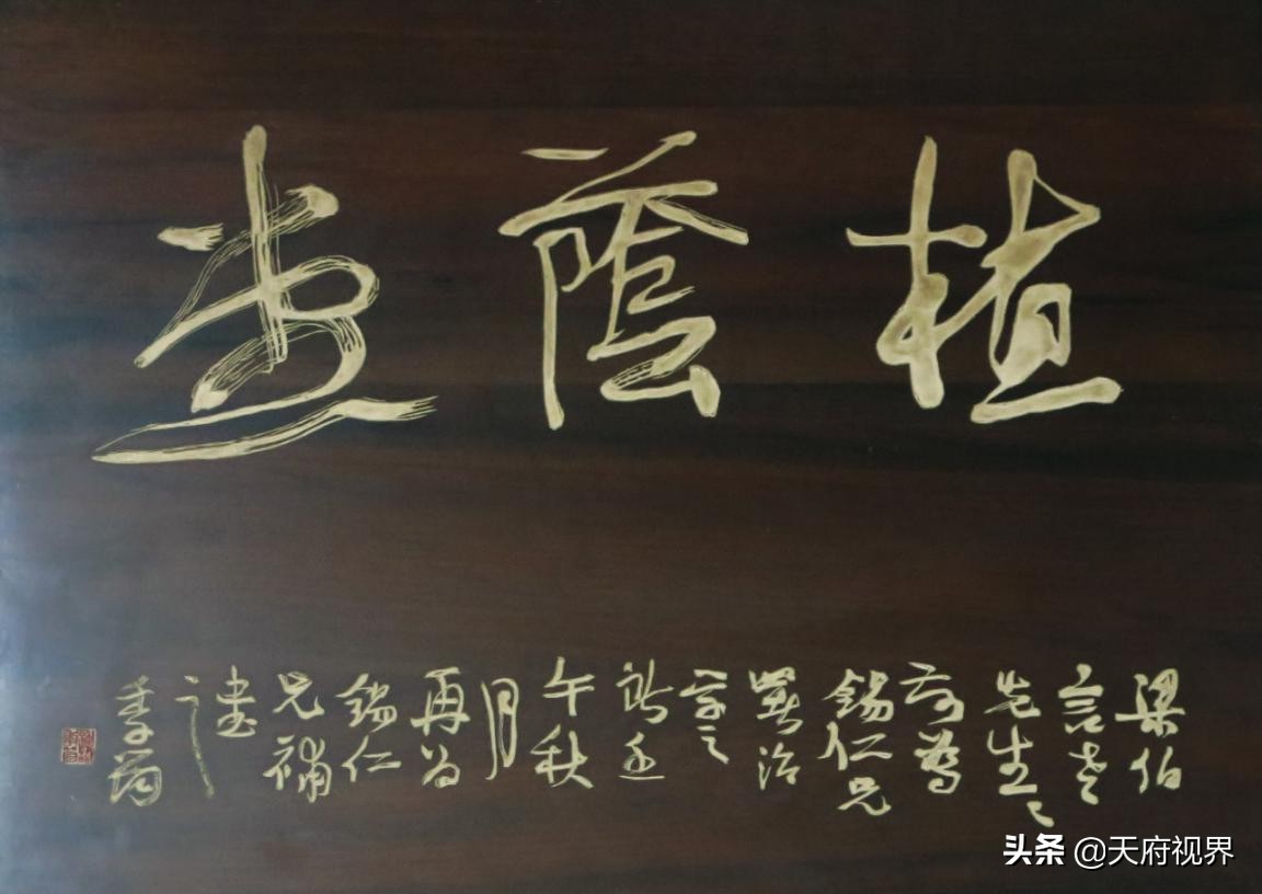 健身、习字、治印、绘画、喝酒古稀书画家潘锡仁的5大爱好