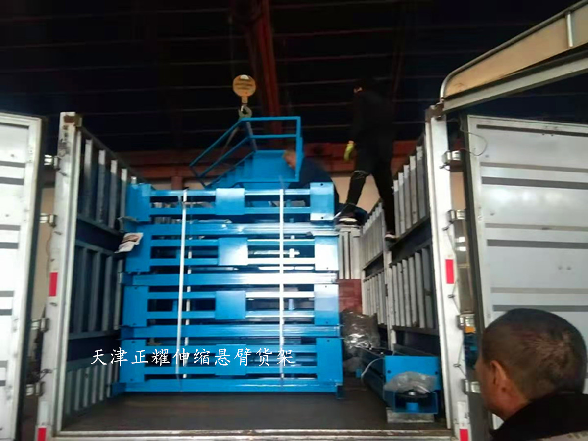 杭州重型悬臂货架工厂,浙江伸缩悬臂式货架厂家排名