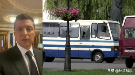 乌克兰电影劫匪,地球人的电影叫什么