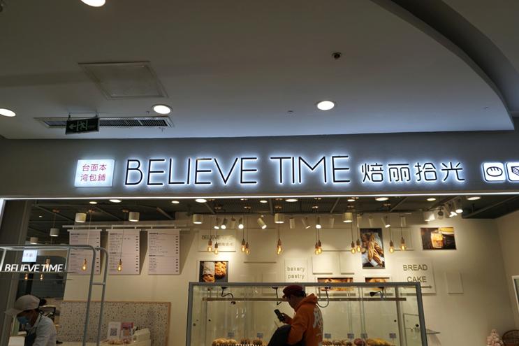 cbd万达购物广场,cbd万达广场北京生鲜超市