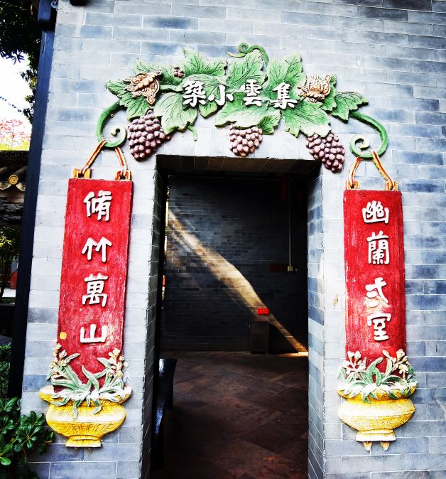 岭南园林艺术之清晖园鉴赏,清晖园还是顺德岭南和园好玩