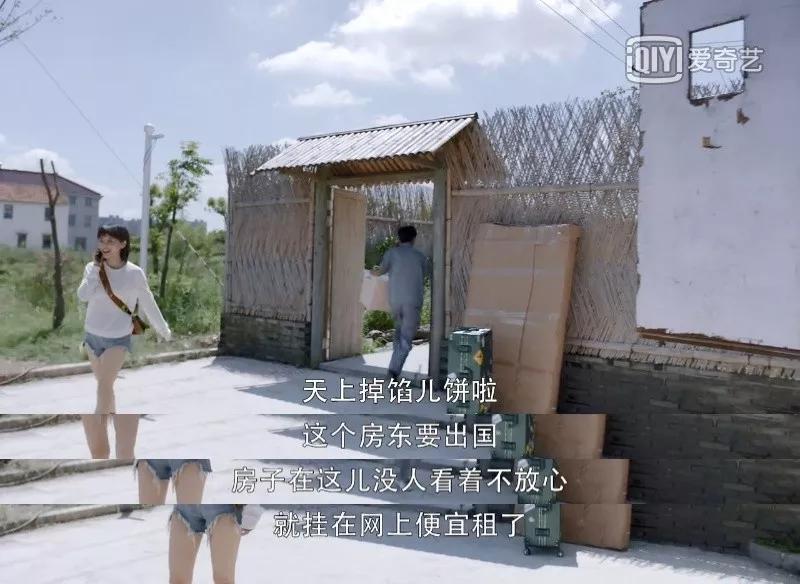 国产剧是对全职妈妈有多大误解?