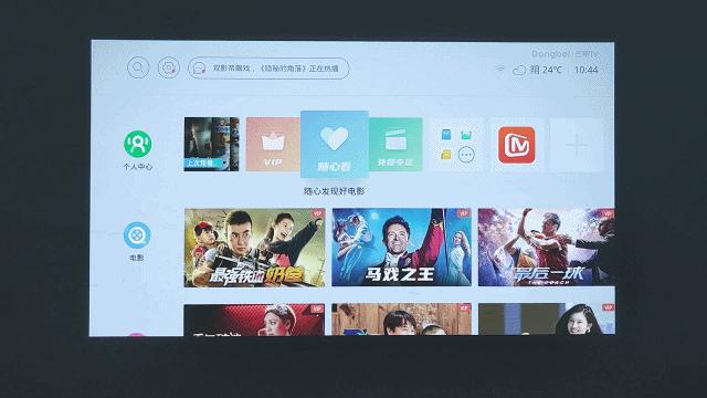 极米z3s输入接口,极米z3s反复重启