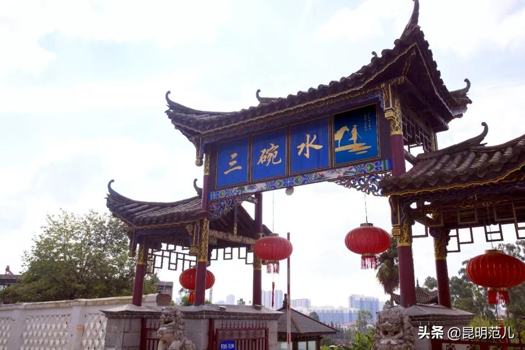 春节昆明周边自驾游攻略,昆明周边亲子游自驾游攻略