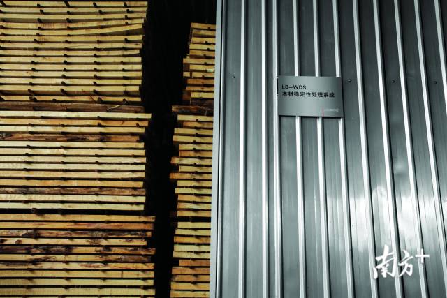 联邦家私匠心之作,联邦家私35年店庆