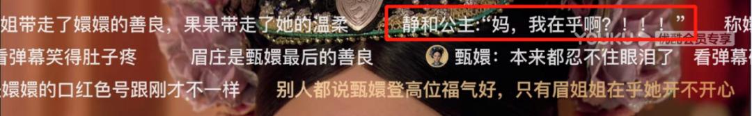 人贱就是矫情图片,人贱意思