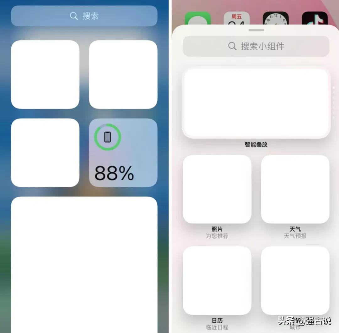 鑻规灉13pro缈昏溅鍑犵巼澶у悧,iphone13缈昏溅