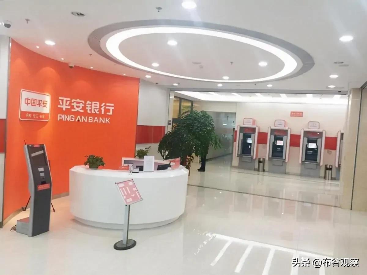 中国平安公司是国企还是私企,中国平安集团总资产10万亿