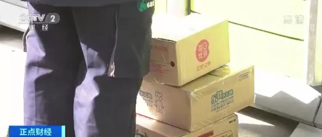 快递到了但快递站一直不开门咋办,快递站快递积压怎么解决