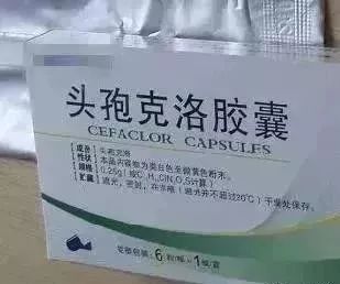 药盒上面没写用法和用量,药盒上没有字