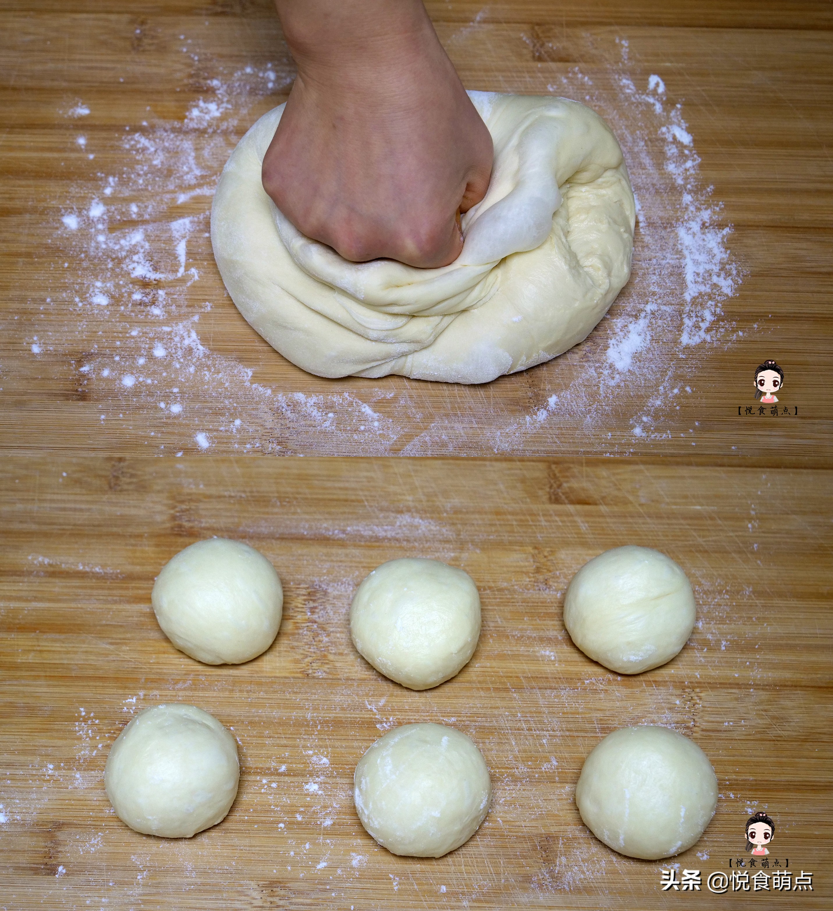 叉烧包做法口感绵软简单易学,叉烧包怎么做到又软又甜又香