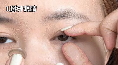 戴美瞳和不戴美瞳区别动漫图,戴黑色美瞳和不戴美瞳有区别吗