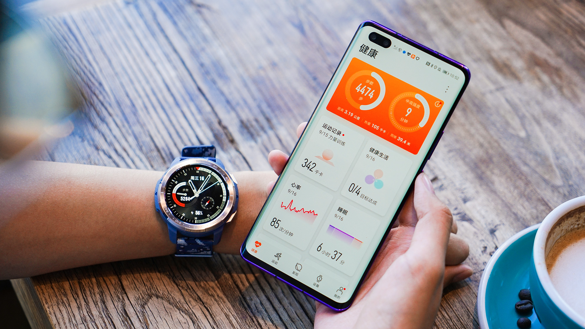 荣耀手表gspro真的可以用25天吗,荣耀手表gspro怎么达到25天续航