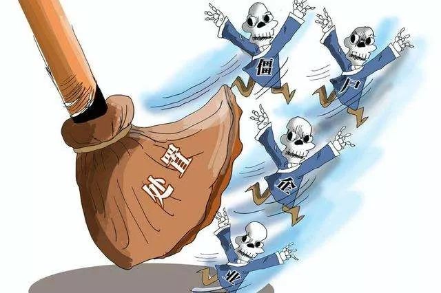 企业经营不下去了怎么办,集体企业破产流程适用什么法