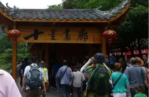 张家界旅游注意事项及攻略,中老年张家界旅游注意事项