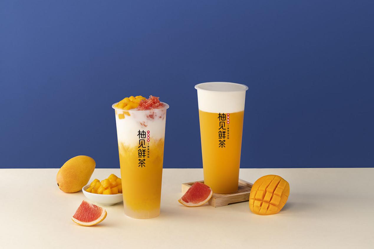加盟柚见鲜茶奶茶店,加盟一家柚见奶茶要花多少钱