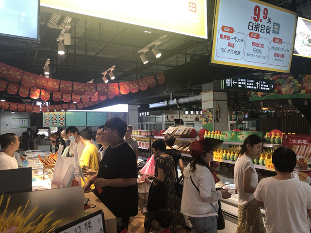 生鲜电商复购技巧,生鲜电商的概述与设计方法