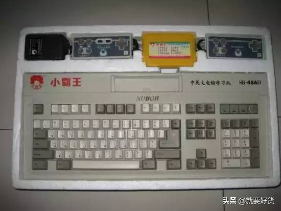 六一儿童节致我们终将逝去的童年,致我们逝去的童年六一