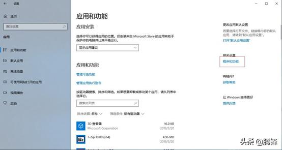windows10如何部署php环境,win服务器怎么运行php环境