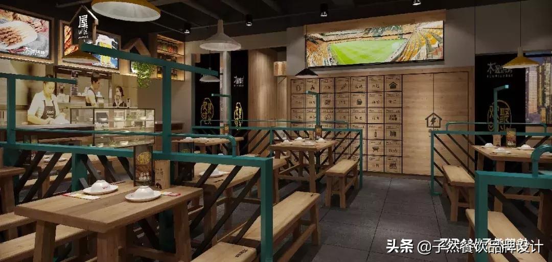 品牌升级|让我们重新认识一下⋯你好，我是子然！