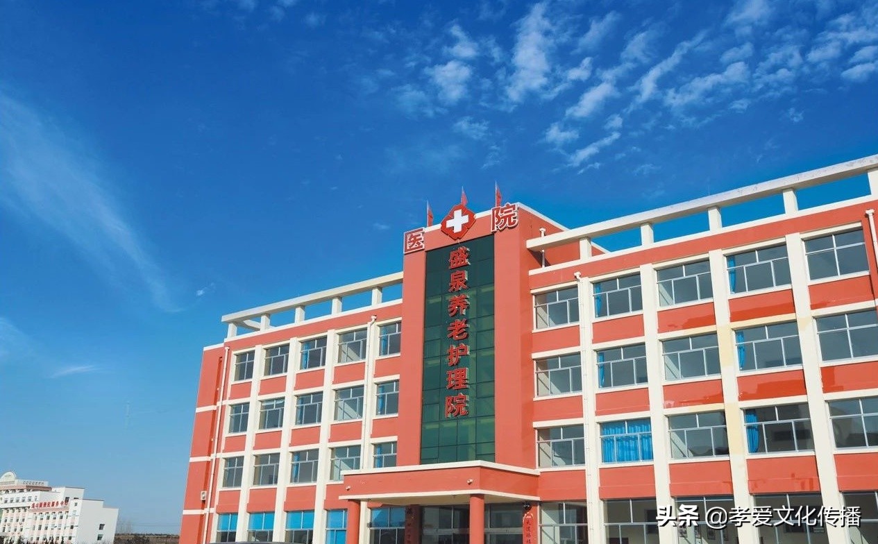 盛泉养老新模式,盛泉普惠康养基地老人