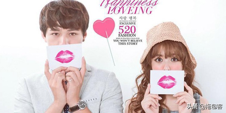 520情人节用什么表白,520示爱节是什么意思