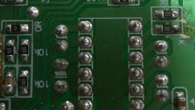 便携式老人浪庭音响有噗噗噗杂音故障维修