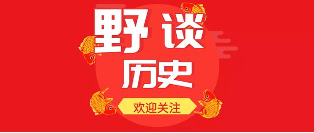 太平天国也信奉“基督教”，那为什么还被西方认为是“异端”呢？