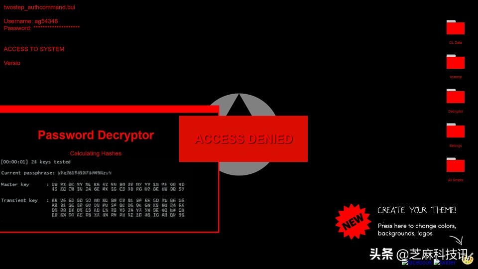 教你一招让你变成顶级黑客,一个电脑小技巧让你伪装成黑客