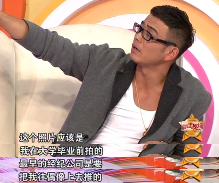 刘涛小包总杨烁油腻到不行,影视剧里的油腻行为杨烁