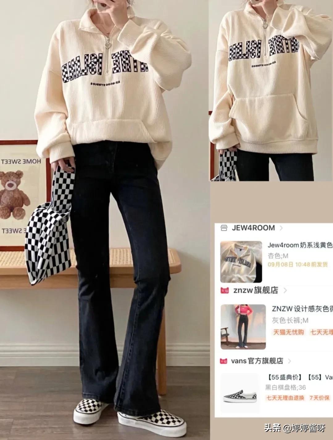 小个子韩国女穿搭,穿搭博主超酷的女生韩系棒球服