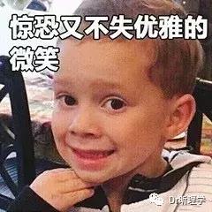 消费降级正确方法,消费降级方法视频